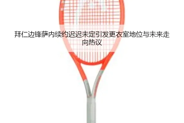 img_1781965701343_1025_1_369.jpg
